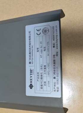 【介绍】全新库存机，科拓KEYTOP超值版车牌识别机，型号K