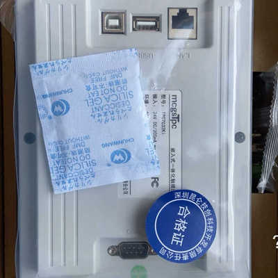 议价-昆仑通态触摸屏TPC7032Ki/7032Kt，带网口，欢迎