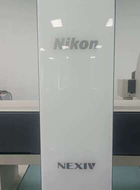 议价-尼康NEXIV VMZ-R6555三次元影像测量仪，白色机身