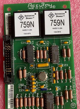 议价-083965-001 CE41613