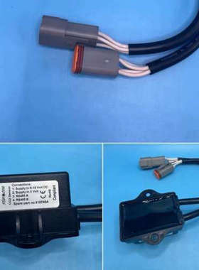 议价-前天从冷藏集装箱里抢救出来的宝贝，说是Starcool二氧化