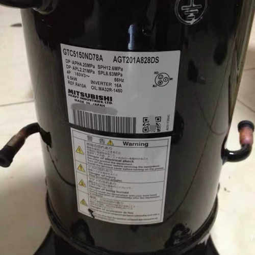 议价-三菱重工变频GTC5150ND78A