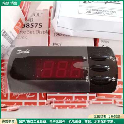 可维修丹佛斯164B全新Danfoss丹佛斯面板手操器EKA164议价