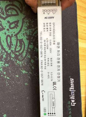 议价-GPH1630LG13电子镇流器，220V电压，适用于T8灯