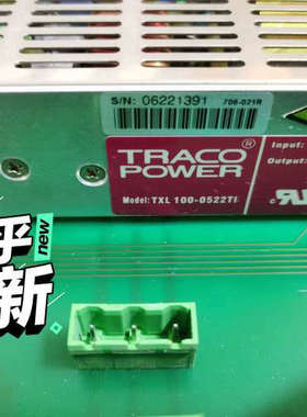 议价-进口意大利叶鲁加工中心驱动Tekna,只用过一两年，