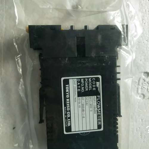 议价-SFC-900-0/KSP1-144486 没有包装盒。