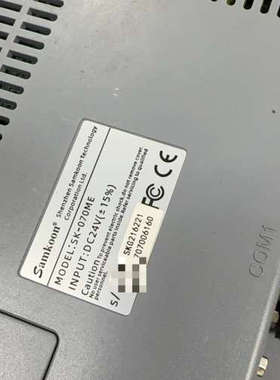 议价-sk-070he sk-070mesk-070hs显控7寸屏