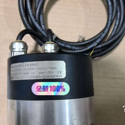 议价-GHM912-1024S007，