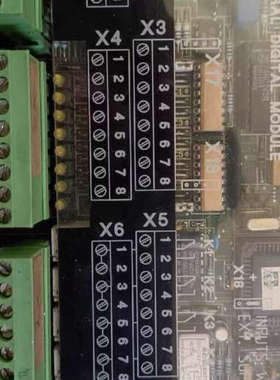 议价-远古科技遗物REM401，曾为海底战舰导航之神器，历经千百次