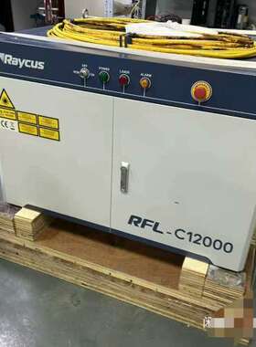 议价-出一台12000瓦锐科激光器 成色好 九成新 升级改造的不二