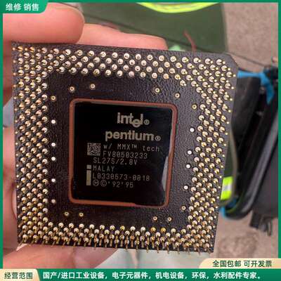 可维修Intel 奔腾 MMX 233CPU，型号FV805032议价