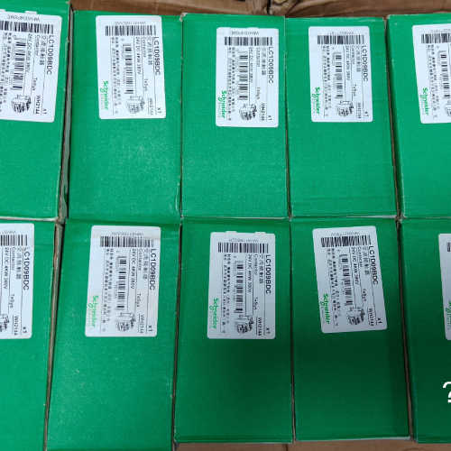议价-施耐德直流接触LC1D09BDC,白色经典全新正品原包装，打