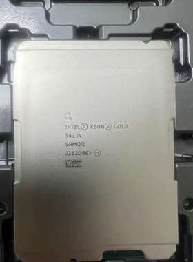 议价-英特尔 Intel Xeon Gold 5423N 正显正式