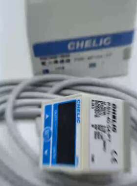 议价-台湾气立可CHELIC数显压力开关PSN-40-04-PT，