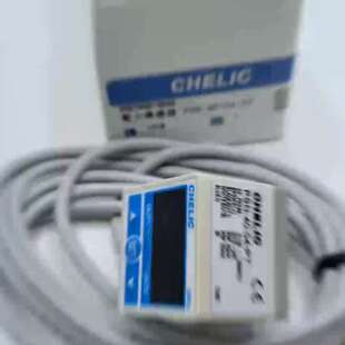 议价-台湾气立可CHELIC数显压力开关PSN-40-04-PT，