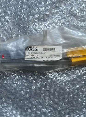 议价-2HR1530UU+355LSP 直线导轨 二条 工程余货