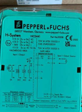 议价-#倍加福安全栅HIC2441全新原装正品现货