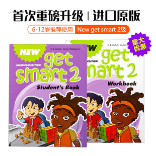 smart get 进口new 活动手册Newgetsmart2级 2级英国MM出版 社数字化教学书本 2级少儿英语课外书 原装