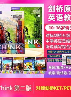 原版进口第二版剑桥Cambridge Think Starter 1 2 3 4 5级别学生书+练习册KET/PET考试教辅外语初中高中英语教材自学书 think教材
