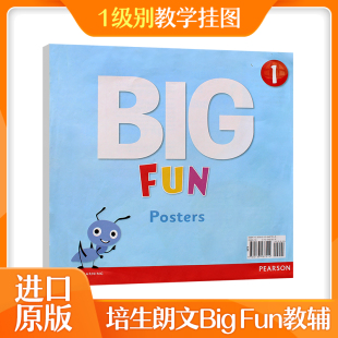 big fun 进口 新版 3级别认读挂图 幼儿英语启蒙培生朗文原版