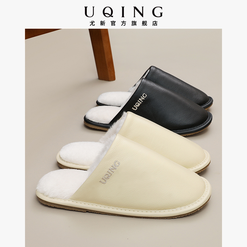 包头牛皮拖鞋女秋冬家居室内