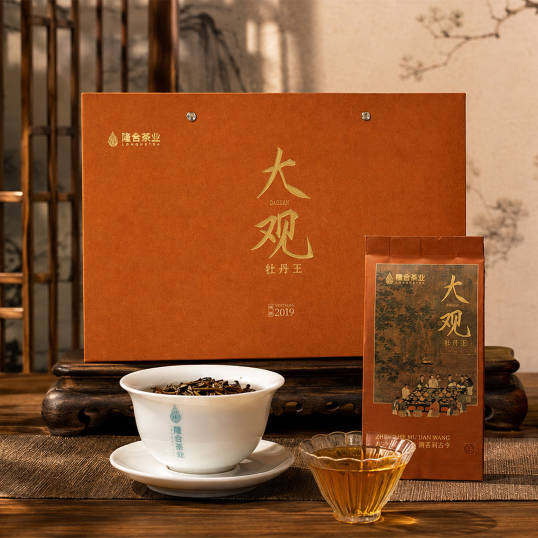 隆合茶业 2019年大观牡丹王头采特级贡茶60g礼盒装图片