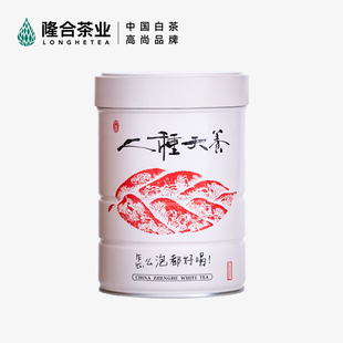 2021年人种天养抛荒茶原料抛荒寿眉野茶50g