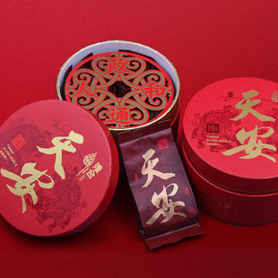 2019年特级天安白毫银针原料福建特级白毫银针50g