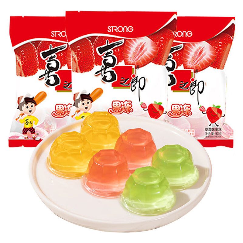 喜之郎果冻  橘子/草莓味果冻布丁儿童零食下午茶休闲零食大礼包