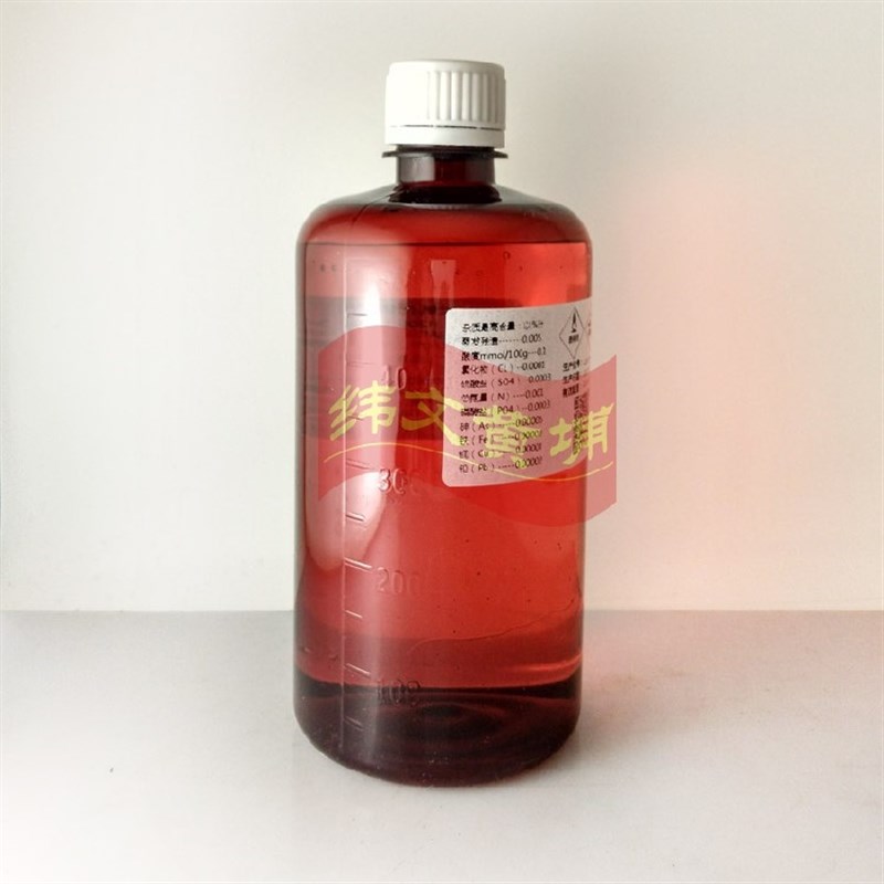 双氧水 工业 用消毒液过氧化氢实验材料7.5%分析s纯工业级500ml