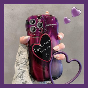 适用iphone14promax苹果13手机壳暗夜紫琉璃纹12pro爱心支架手环11pm网红高级感13promax手机套女14plus硅胶