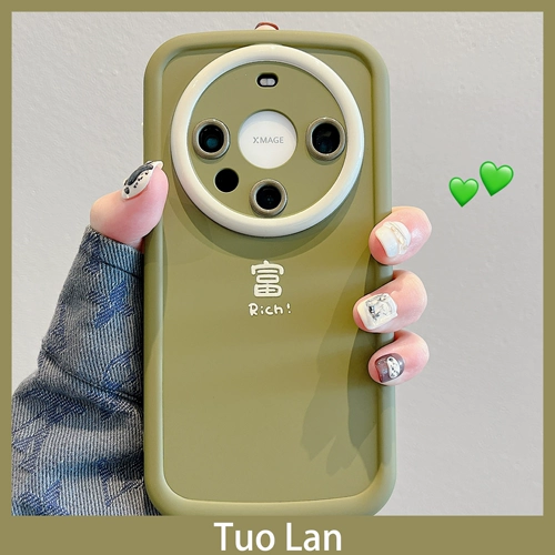 Применимый Huawei Mate60pro Case Simple Prove Pure Porn Text Personality Mate40pro Новый кремовый датчик кожи Жидкий силиконовый Mate50/30pro All -Inclusive Antiflowing Wom