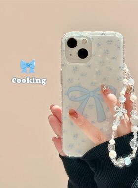 cooking韩系ins蓝色碎花蝴蝶结iphone16ProMax手机壳苹果15带手链13小清新14新款14pro适用16手机套个性创意