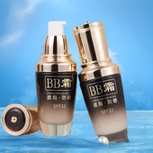 法国小黑瓶BB霜防晒霜美白遮瑕隔离防水防汗控油持久不脱妆小棕瓶