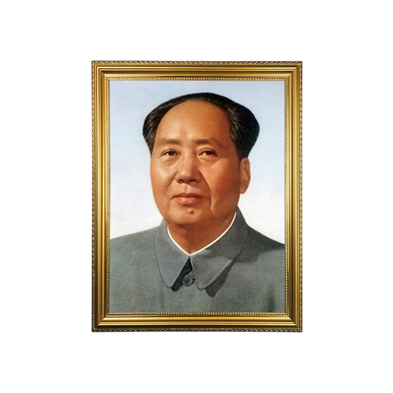 伟人有框客厅中堂风玄关毛主席像