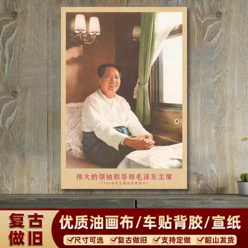 湘简客厅书房复古做旧是