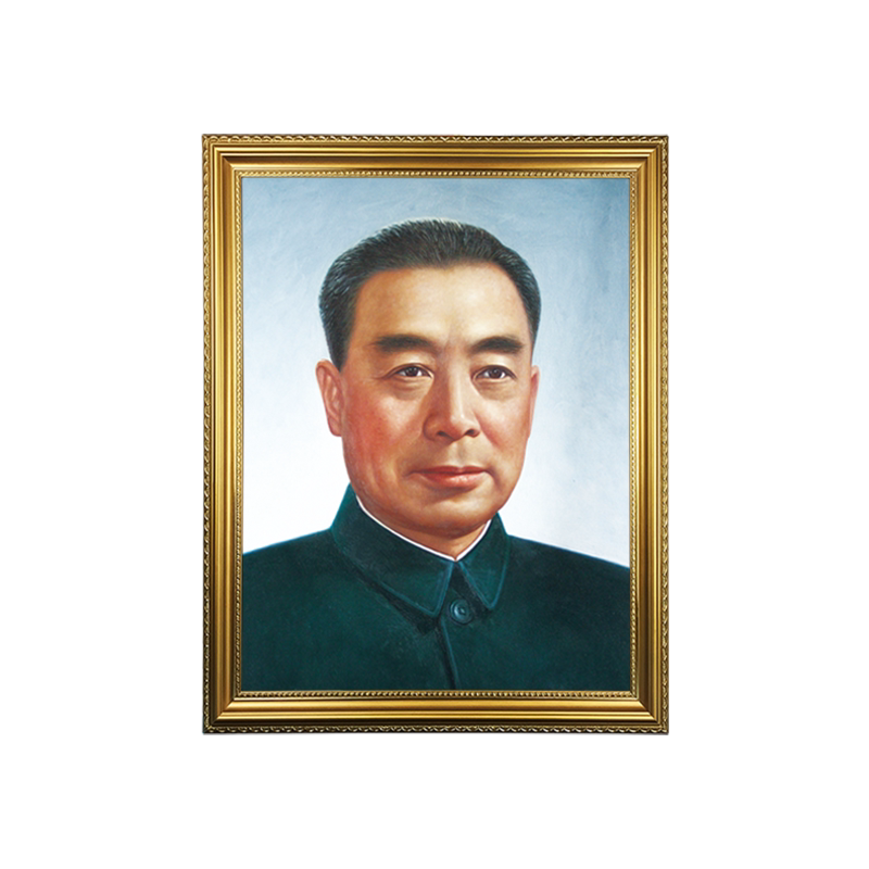 大厅伟人周总理画像装饰画