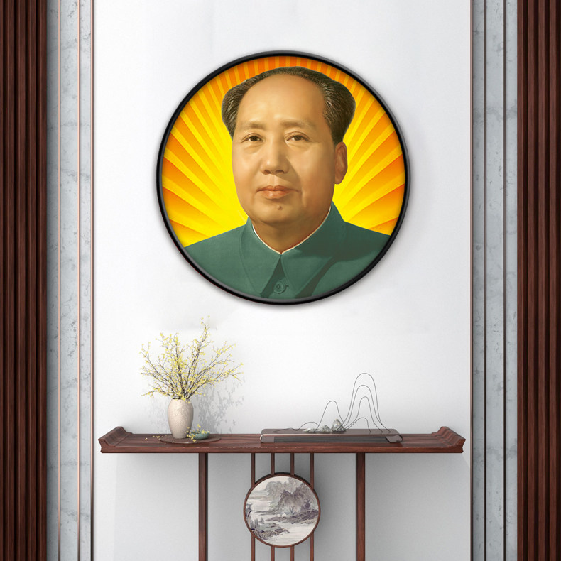 毛爷爷墙画72版毛主席老年画像客厅玄关装饰画伟人像大厅圆形挂画