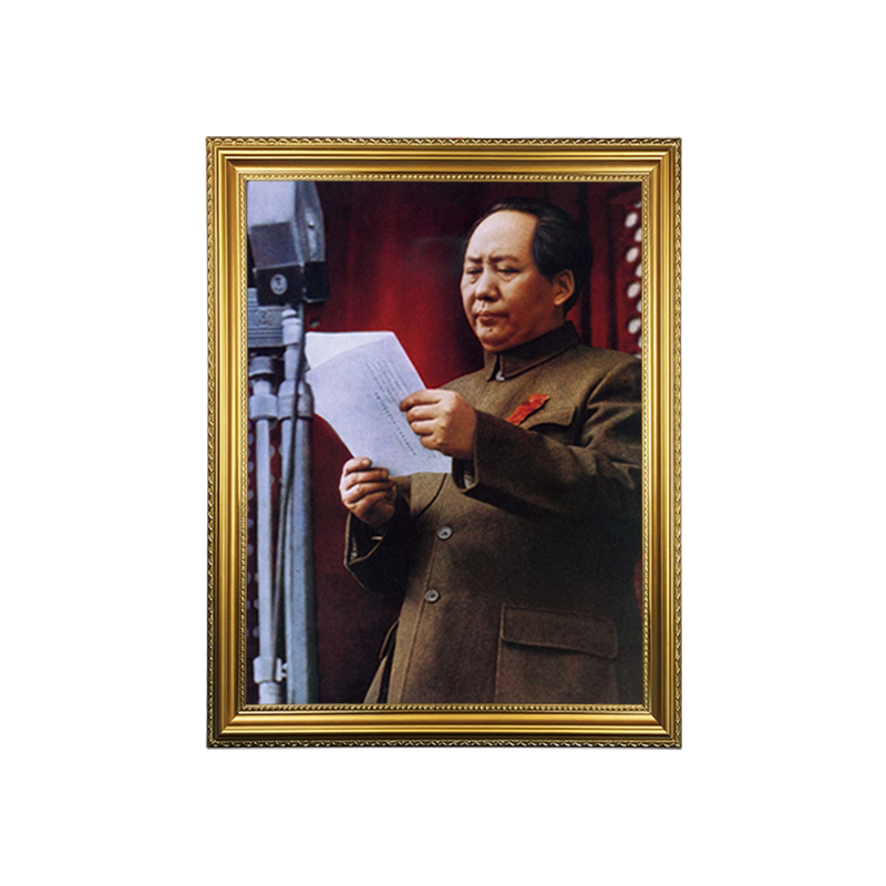 有框毛泽东大气风全身墙画