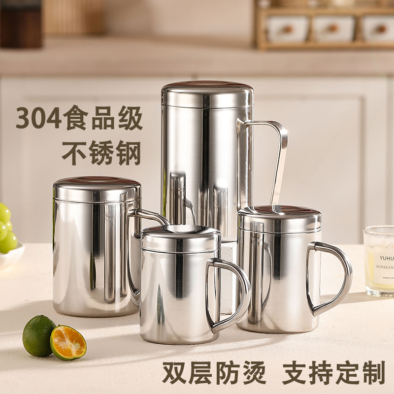 304不锈钢儿童随手杯成人办工