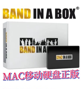 Band in a box 2023 MAC正版自动编曲软件无损真轨移动硬盘中文版
