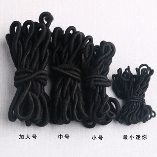 橡皮筋扎头发发圈女高弹力耐用黑色头绳胶圈成人皮套老式皮筋发绳