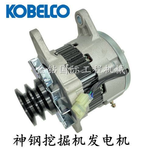 加藤HD1250住友SH350神钢SK350 300发电机6D22发动机发电机挖掘机