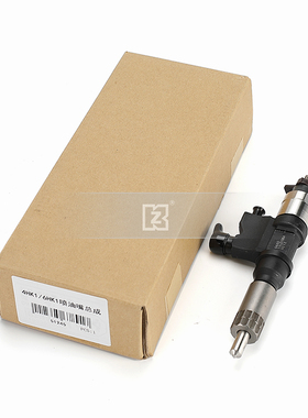 日立挖掘机ZAX200-3/240-3/33喷油嘴总成 五十铃4/6HK1发动机 KZ