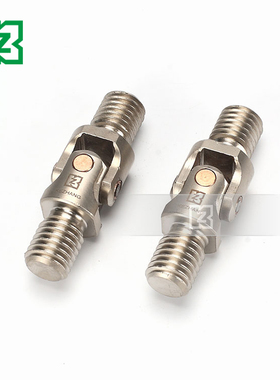 卡特挖掘机操纵杆手柄万向节CAT200B 320B/C 325 329 336D十字节