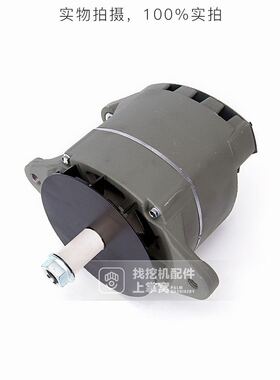 卡特E330/330B/350发电机 3306发动机发电机质保一年 挖掘机配件