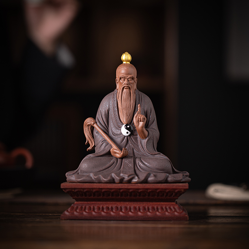 晟初中式紫砂太上老君工艺品摆件