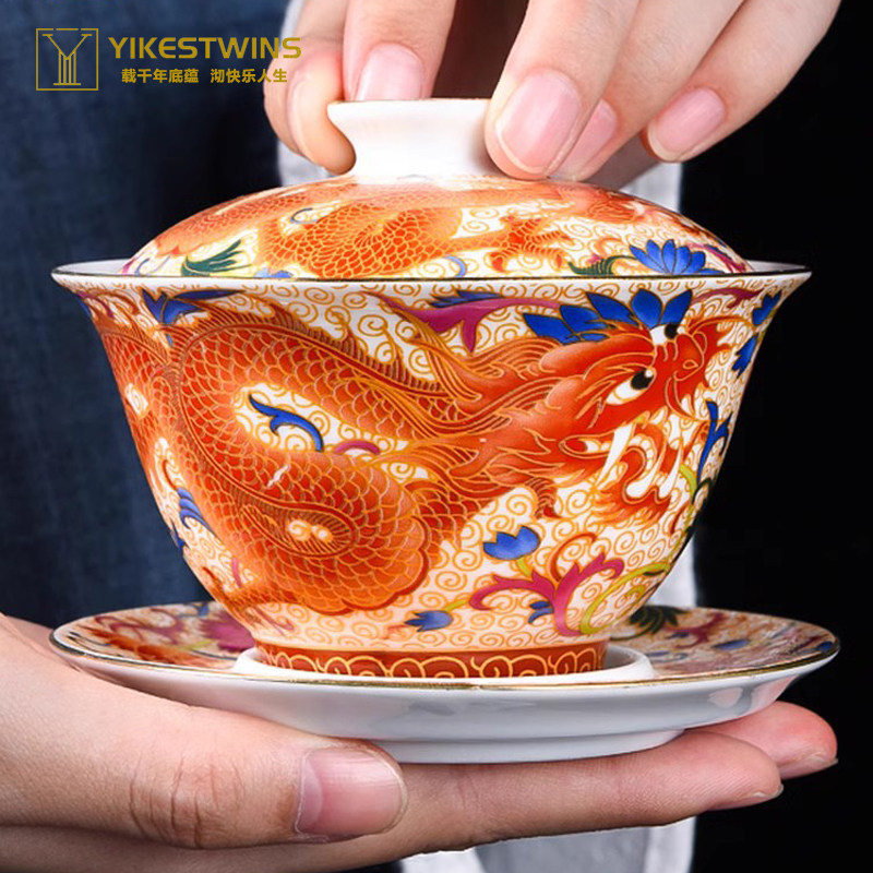 茶道高端手工宫廷珐琅彩龙凤盖碗国潮三才茶碗带盖单个高档茶杯,餐饮具,盖碗,淘宝优惠券,粉丝福利购,淘宝优惠卷
