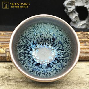 建阳原矿手工对杯茶道高端油滴鹧鸪斑建盏铁胎主人杯茶杯茶具茶盏