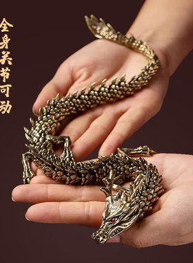 纯黄铜金龙招财摆件手把件神龙摆件古玩生肖铜龙收藏书柜玄关工艺